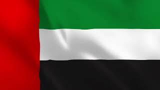 WAVING FLAG: United Arab Emirates National Anthem - عيشي بلادي  Ishy Bilady (+1Hour Instrumental) 