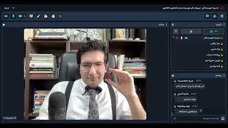 سال‌واژه‌ی شما چیست؟ | سال‌واژه‌ی خود را بگسترانیم