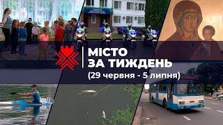 У річці Устя знову мор риби. Головні події міста за тиждень.