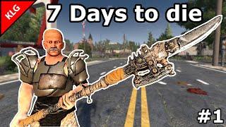 7 Days to die ► НАЧАЛО ► #1 (Стрим)