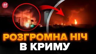 "ВОГНЯНИЙ гриб" у Криму! Підірвали НАФТОБАЗУ, пожежа гігантська. Перші КАДРИ РОЗГРОМУ рвуть мережу