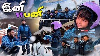 பனி மழையில் நனைய தயாரா?️ |  | Dubai Series Ep-12 | Vj Siddhu Vlogs