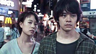 Japanese Movie "tokyo night sky is the densest shade of blue " Sub Indo