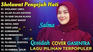 SHOLAWAT MERDU PENYEJUK HATI "SHOLAWAT JIBRIL,ALLAH AGHISNA, YA NABI SALAM" COVER QOSIDAH FULL ALBUM