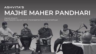 Majhe Maher Pandhari | Vignesh Ishwar | Ashvita's 20 Years Celebrations