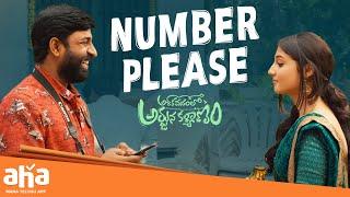 I Like You | Ashoka Vanamlo Arjuna Kalyanam Movie Scenes | Vishwak Sen | Rukshar | Ritika | Aha