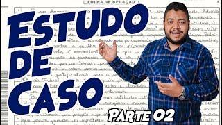 Questões Discursivas em Concursos: Como elaborar um Estudo de Caso? (Parte 01)