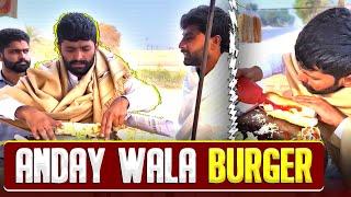  Anday Wala Burger 