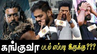 Kanguva Movie Review | Kanguva Public Review | Kanguva Public Opinion | Kanguva Review | Suriya