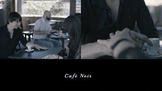 Café Noir - Denis Caussé