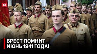 Последний мирный день! Чем жил приграничный город накануне страшного рассвета?