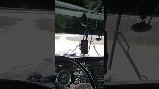KW Visor rattle 1