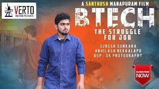 B.Tech | Latest Telugu Short film 2019 | Directed By Santhosh Manapuram