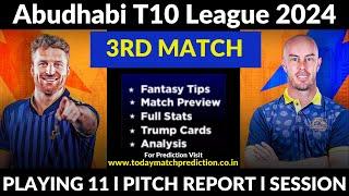 ABDT10 3rd Match | Deccan Gladiators vs The Chennai Braves Match |   #TodayMatchPrediction