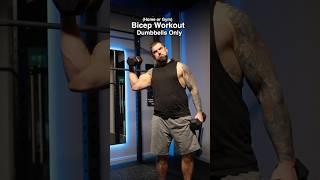 5 Exercise Pumping Biceps Workout (Dumbbells only)  #bicepsworkout  #dumbbellbicepworkout