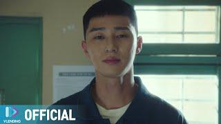 [MV] Ha Hyun Woo - Diamond (ITAEWON CLASS OST Part.3)