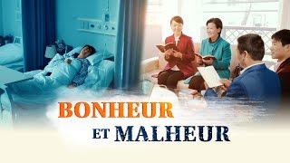 Vidéo chrétienne « Bonheur et malheur » | L'argent peut-il acheter le bonheur ?