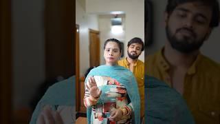 Har gher ki kahani (part 2) | shani vishwakarma #shorts #shanivishwakarma