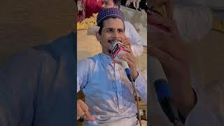 Ali Ali Ali|| Haider Haider|| Short vedio Muhammad Azam Qadri