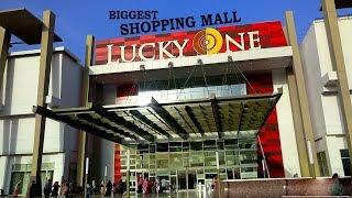 Biggest Shopping Mall in South Asia - LUCKY ONE MALL + HYPERSTAR | 4K