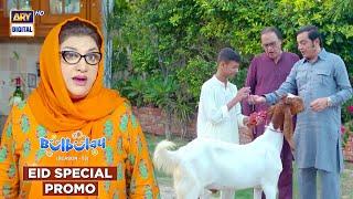 Bulbulay Season 2 Episode 255 | Eid Special | PROMO | ARY Digital