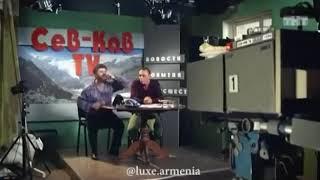 Сев-Кав ТВ Жорик Вартанов и гей