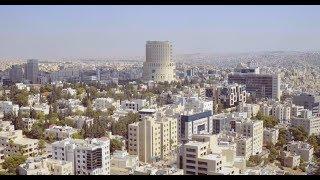 Visit Jordan: Talal Abu Al Ragheb - Delight (Inspired by Amman)