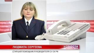 В Великом Новгороде при исполнении должностных обязанностей погибли два строителя