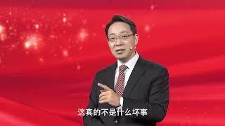 高附加值产业的攻城略地，将为人民币强势汇率提供基本面支持