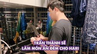 (한) Siêu Ham Nấu | Trấn Thành vào bếp nấu mì cho Hari và cái kết bất ngờ 쩐탄이 하리에게 라면을 끓여준 놀라운 결과는