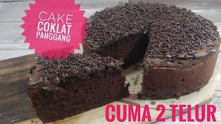 Cake coklat panggang || lembut dan moist cuma 2 telur