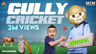 Gully Cricket || Middle Class Madhu || Village Premier League ||  MCM || Filmymoji