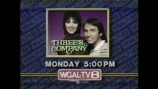 WGAL 11pm News, August 1, 1987? - (REBROADCASTED, most)
