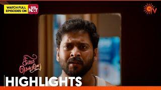 Singappenne - Highlights | 12 Mar 2025 | Tamil Serial | Sun TV