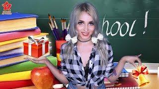 ПЕРВЫЙ РАЗ В ПЕРВЫЙ КЛАСС. Подборка настольных игр от Знаем Играем.
