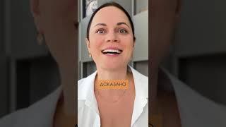 Как профилактировать РАК? #ароматерапия #онкология #рак