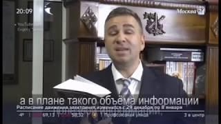 Налоговый уклонист Евгений Сивков научит обыкновенному отмыву