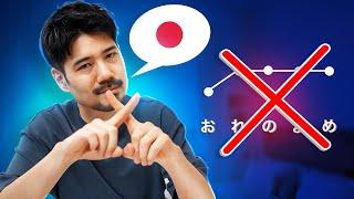 How To Learn Japanese Pitch Accent The Simple Way