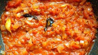 Onion Tomato Curry in telugu|Tomato Curry|Easy curry for Rice/Chapati|Bachelor's Recipe|టొమాటో కూర
