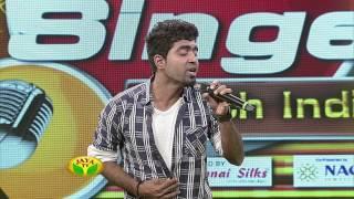 Jaya Super Singer South India - Episode 67 ,09/05/2015