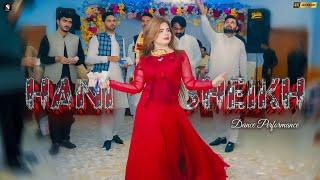 Nazare Ladgaiya , Hani Sheikh Latest Dance Performance , SGStudio 2024