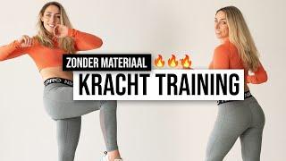 Krachtoefeningen voor thuis zonder materiaal | Krachttraining | The Joy workout