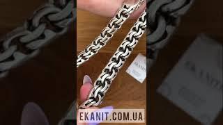 Массивная цепочка 240 грамм! Серебряная цепочка Бисмарк. Серебро 925 пробы. Мужская цепочка