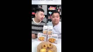 武大肥与刘二毛