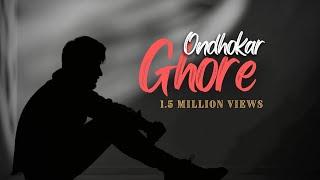 Hasan S. Iqbal - Ondhokar Ghore - Cover - Nikosh Kalo Ei Adhare