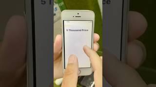 ( 5 Thousand Price) IPhone 5s 16GB Pta Approved. #foryou #iphone #appleiphone #trending