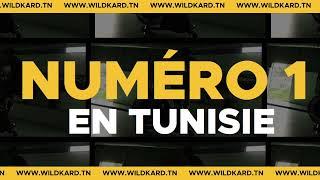 Wildkard | La première marketplace de sport en Tunisie 