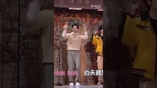 Xu kai dance and funny act #xukai #trendingshorts  #vorxukai #funnyshorts #cute