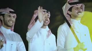 Saudi Arabia national Day song 