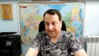 ЕЖЕНЕДЕЛЬНЫЙ ТЕЛЕМОСТ СЕРГЕЯ ФРОЛОВА НА КАНАЛЕ "ПО ЗОВУ ПРАВДЫ".ВИДЕО-ЧАТ ТЕЛЕГРАМ. СТРИМ 26.07.2024